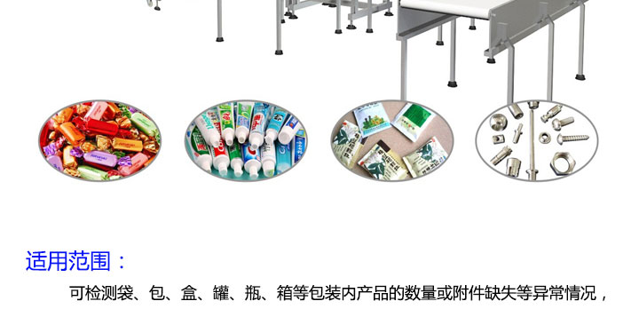 1527755086927334.jpg 詳情7.2.jpg