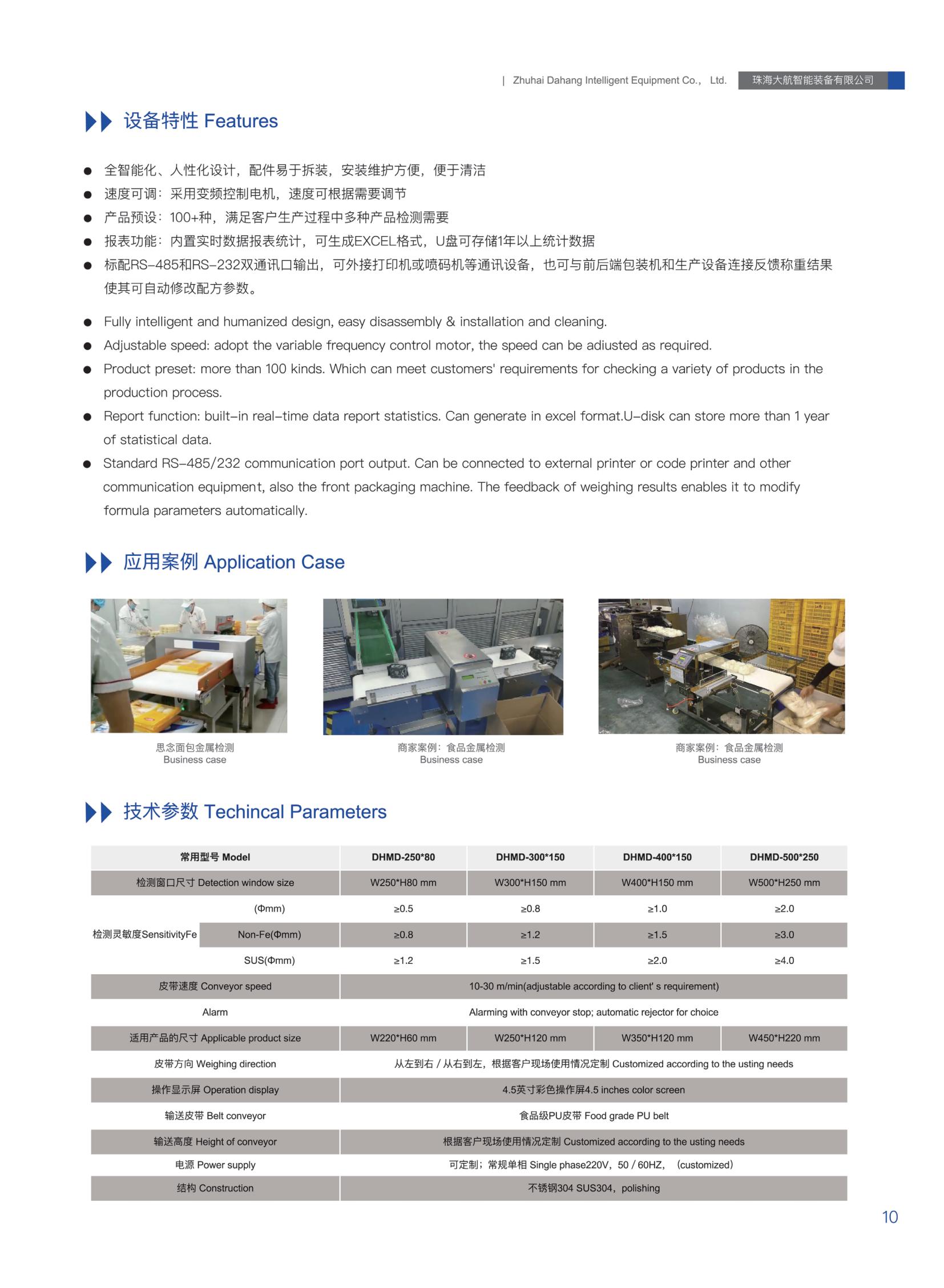 1677810846589879.jpg 1677810846589879.jpg