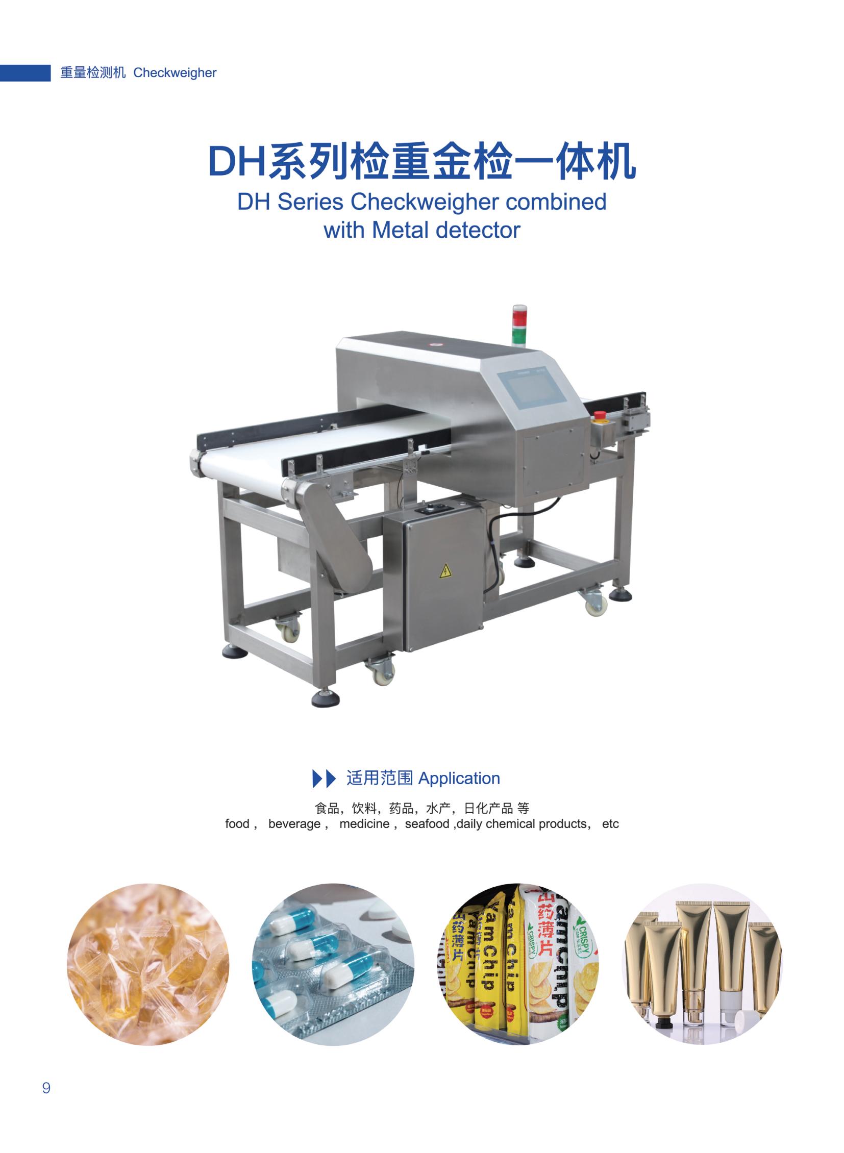 1677810918100010.jpg 1677810918100010.jpg