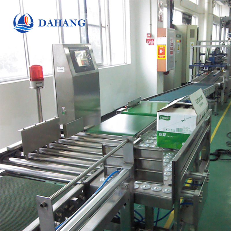 1688538837552269.jpg cartons check weigher.jpg
