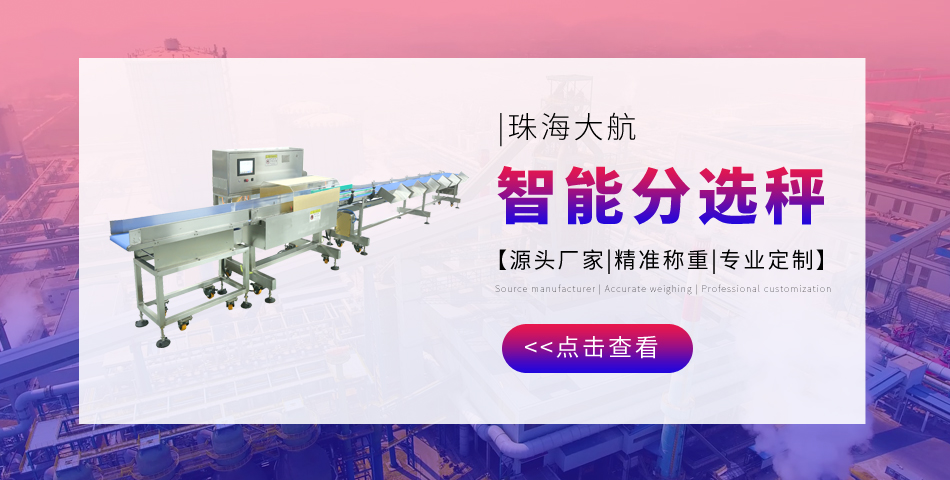 1715321178138308.jpg 首頁(yè)4.jpg