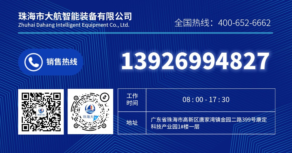 1723078265131901.jpg 熱線.jpg