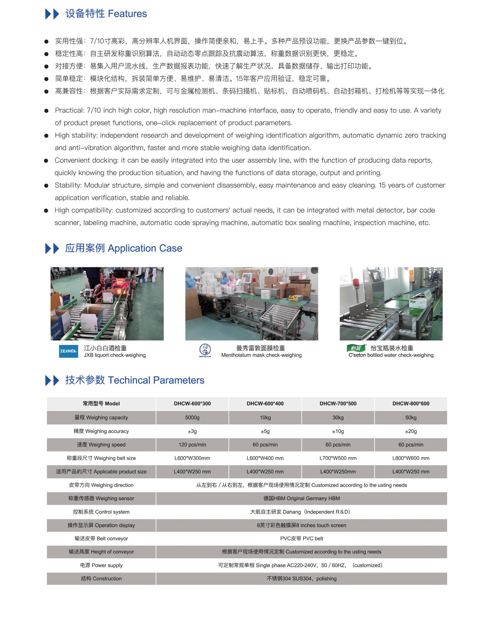 1761786323899923.jpg 詳情圖.jpg